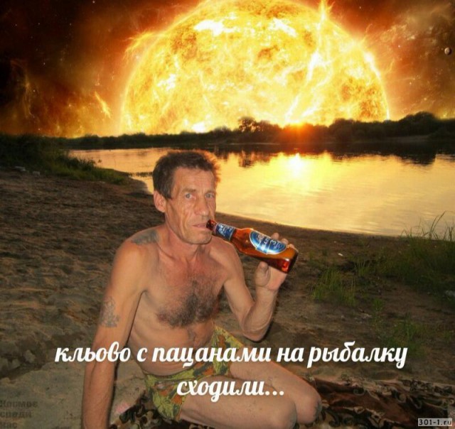 Подеградируем после рабочей недели