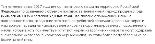 Ничего не напоминает?