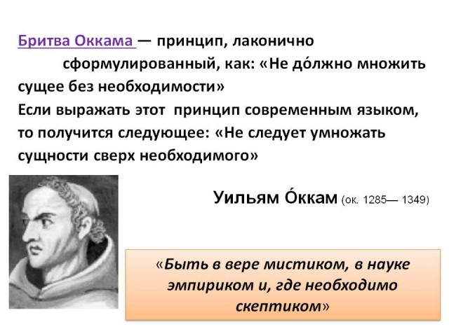 Что происходит с Землей?
