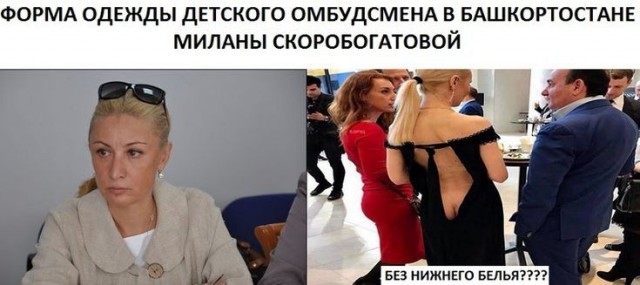 Картинки по-приколу