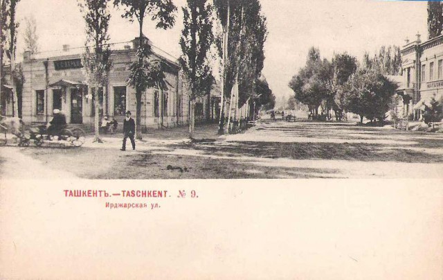 История в фотографиях