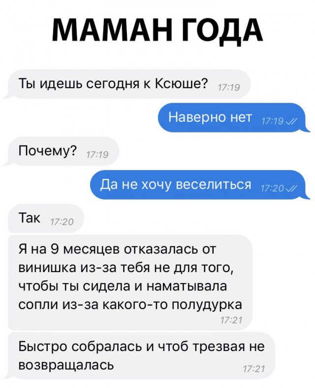 Немного картинок на вечер