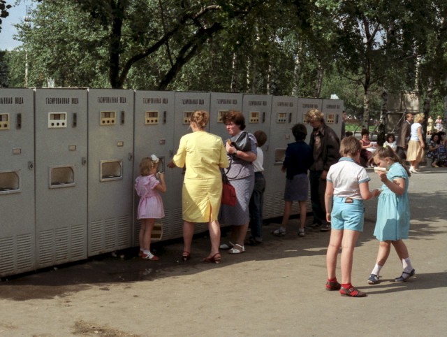 Ностальжи фотопост