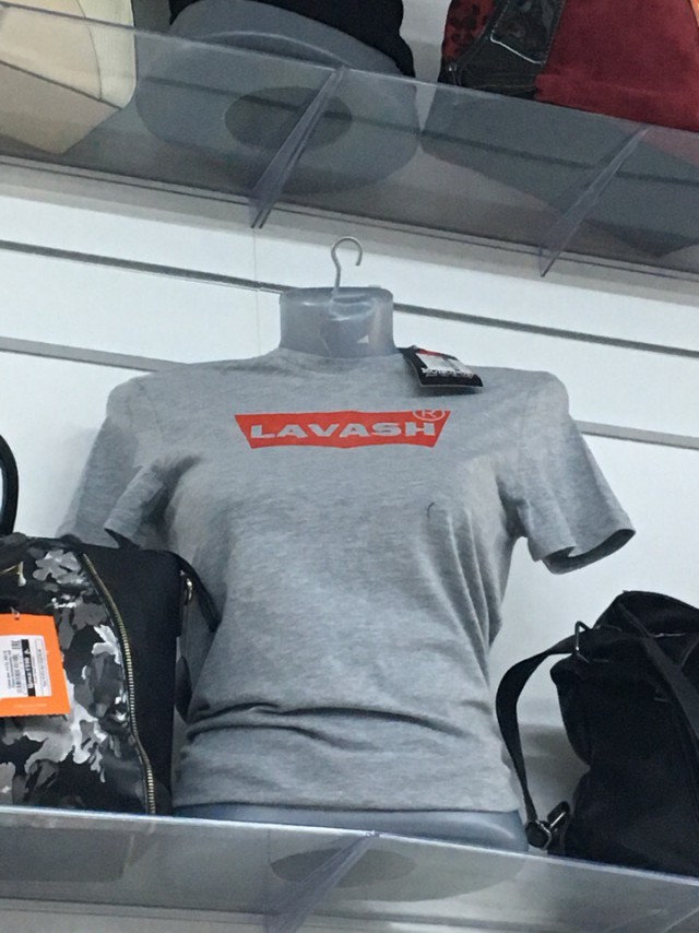 WTF: что тут происходит?