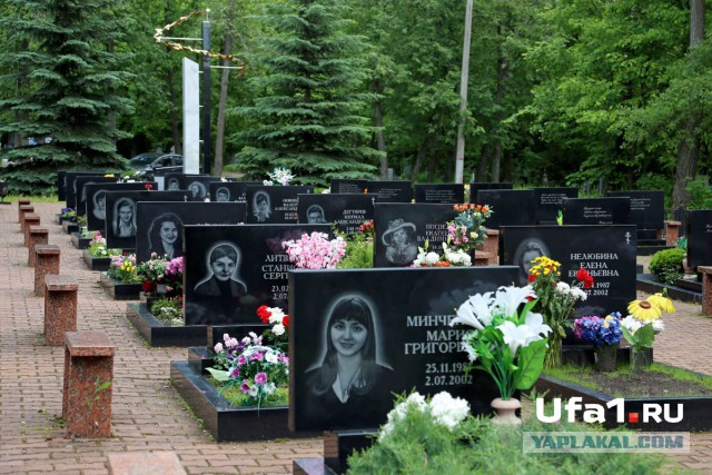 А Нагиев то "могёт"!