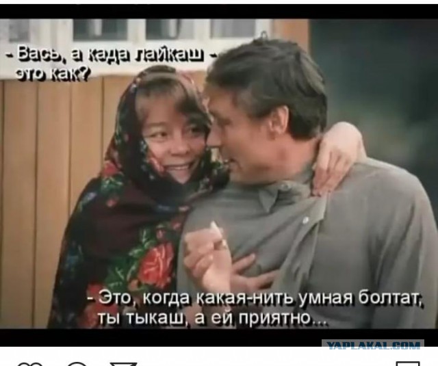 А яйца сейчас в тренде! Самое обычное фото яйца побило рекорд Кайли Дженнер по лайкам в Instagram