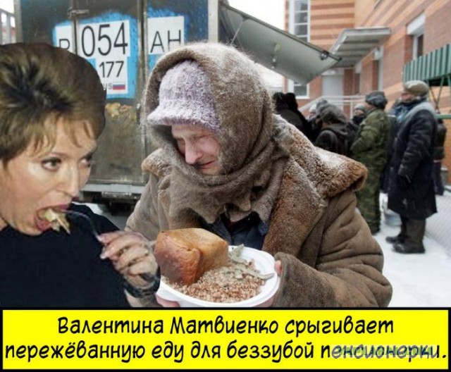 Страшный запрет для чиновников