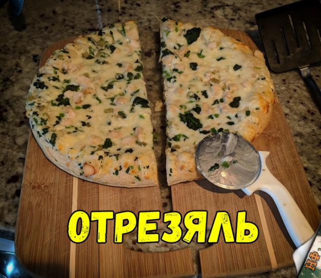 Нестандартный юмор