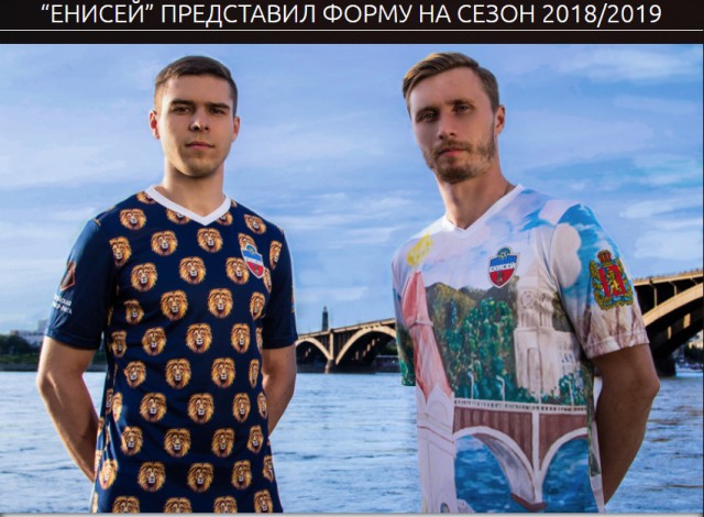 Чемпионат России по футболу 2018-2019 (частьVII)