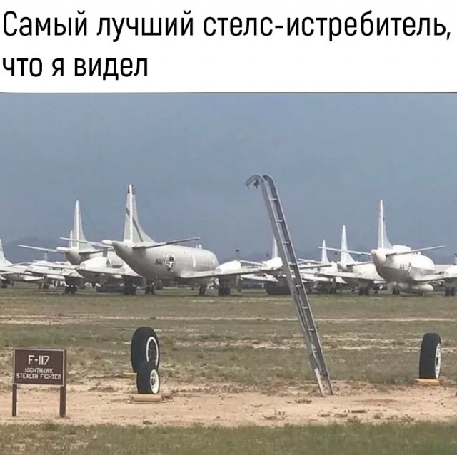 Картинки с надписями,истории и анекдоты