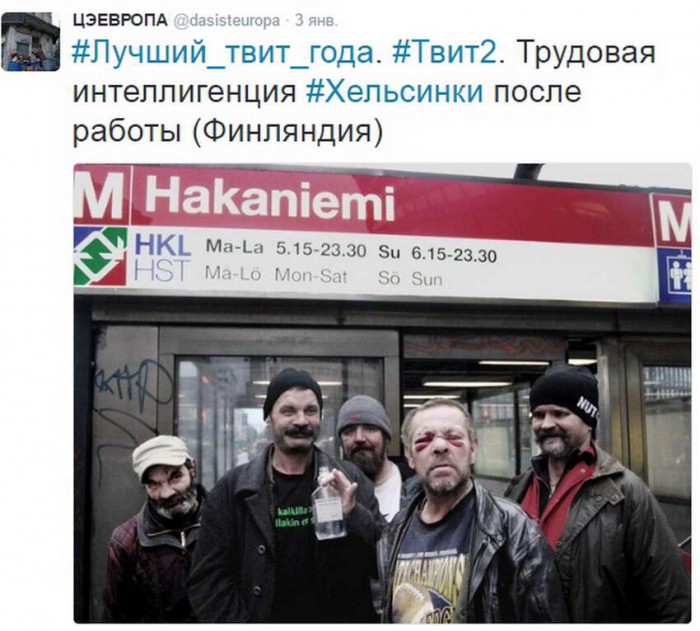 Скотсети и прочие интернеты 28.05.2019