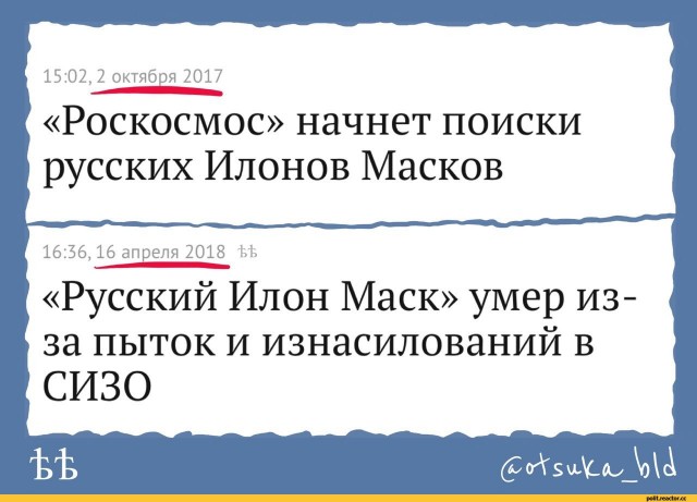 Екатеринбургский школьник стал одним из победителей конкурса научных проектов Google Science Fair