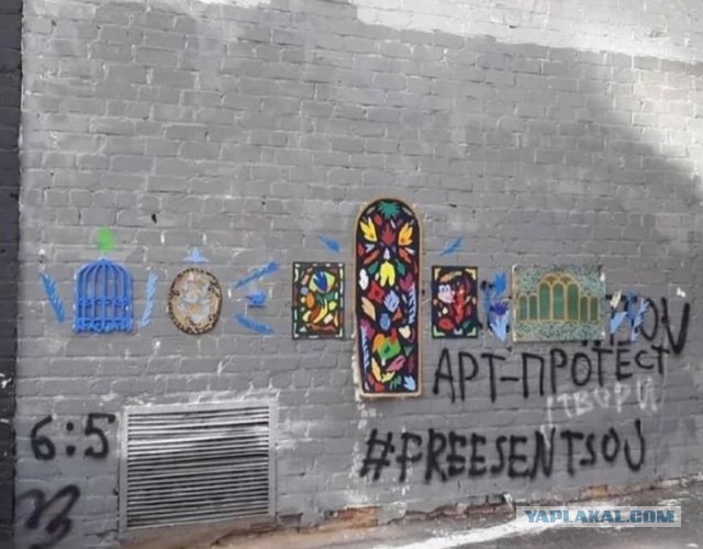 История одной стены