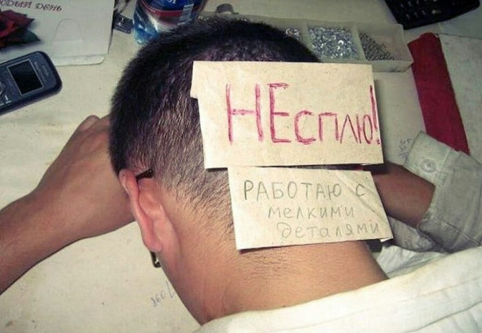 Опять картинок