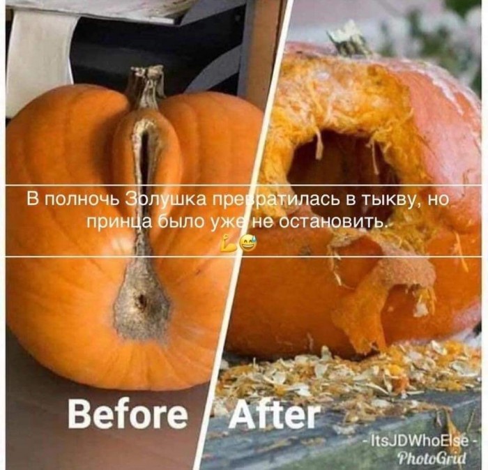 Прикольные картинки абавсём
