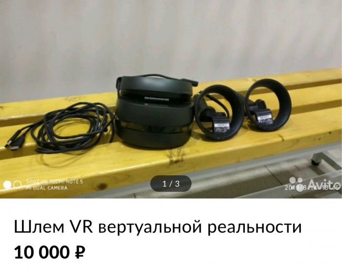 Анонсирован Half-Life: Alyx