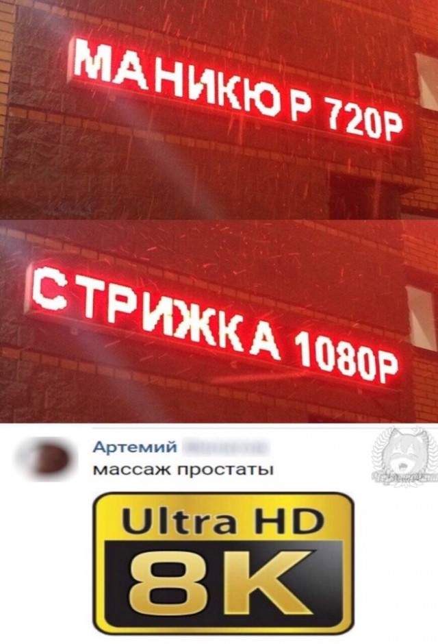 Шагаем в новую неделю с чёрной улыбкой