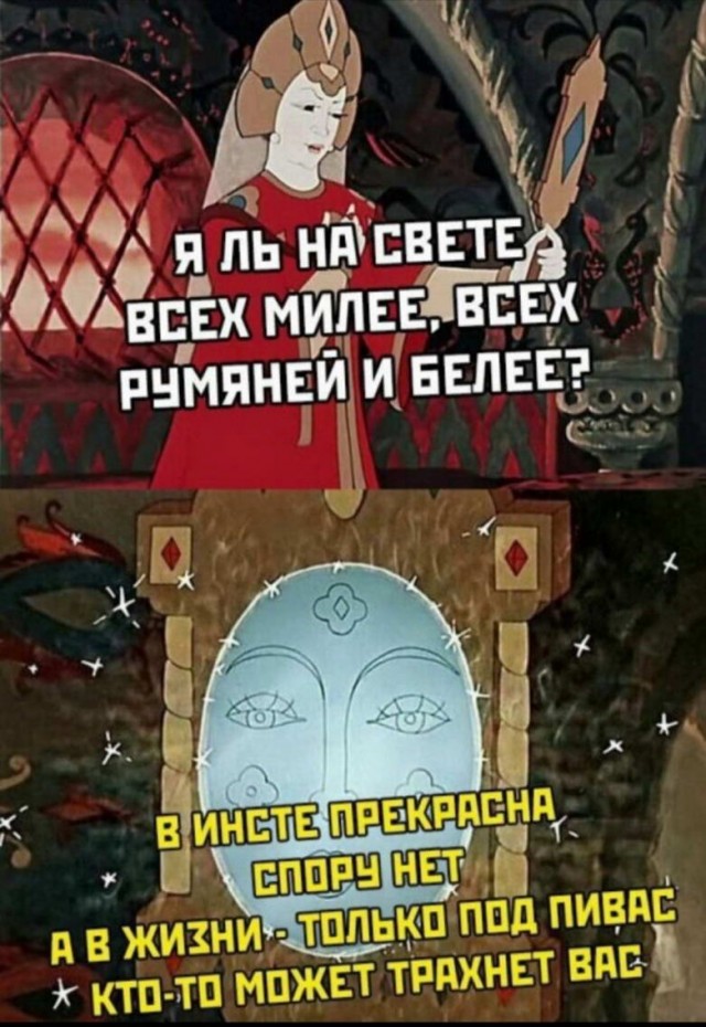 Бредзона и картинки, 2.12.2019