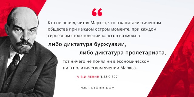 Путин снизил расходы бюджета на медицину, образование и социалку