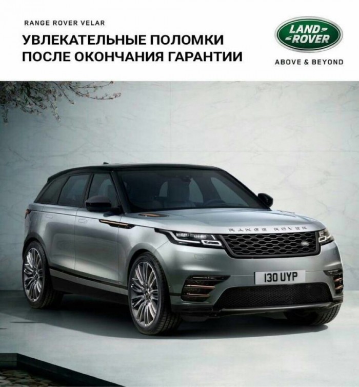 Автоюмора псто