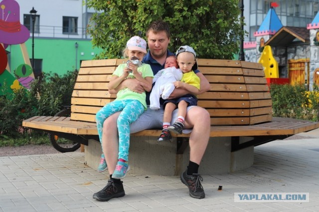 Большие папы и маленькие дети