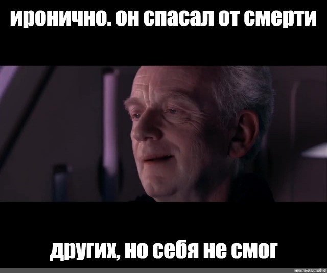Водонаева ответила Путину