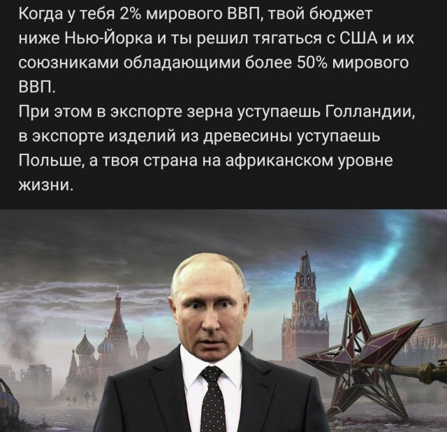ЦБ РФ выступил против прямой поддержки россиян наличными по американской модели