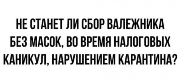 Бредзона