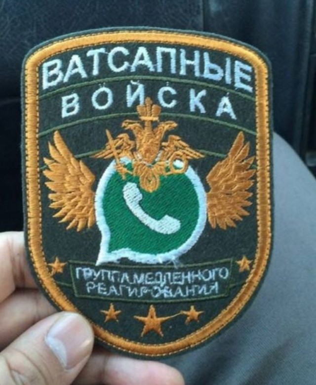 Начальник службы участковых дает указания