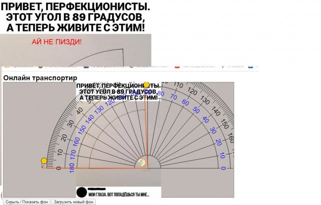 Бредзона 10.05.20