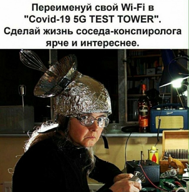 Чуток картинок 27.05.20