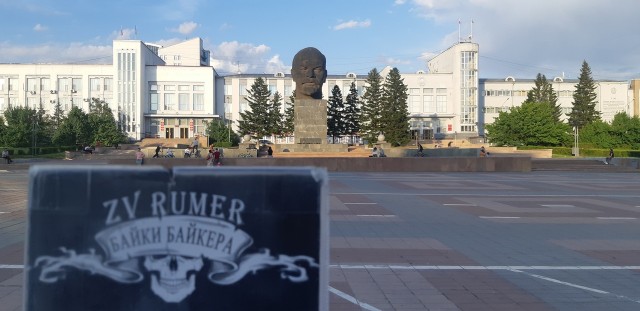 ЯП вокруг света. Германия, Австралия, Китай...