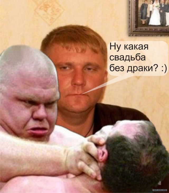 Фотожаба: Свидетель из Фрязино