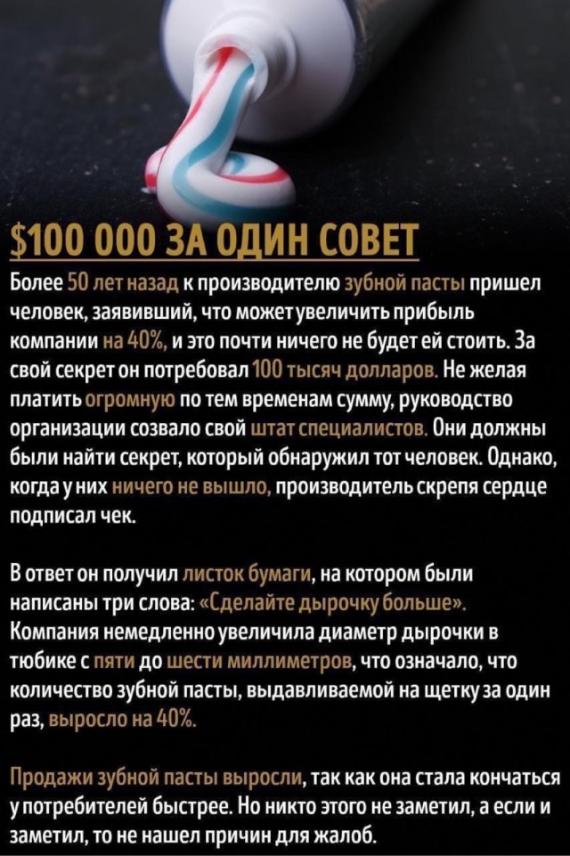 Прикольные и просто красивые картинки 04.08.2020