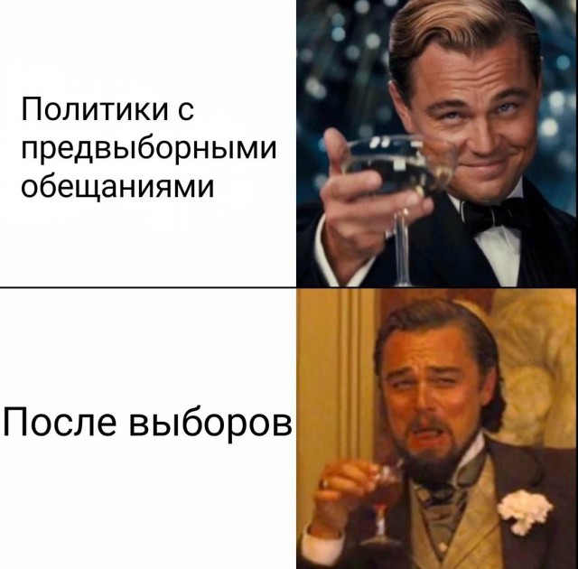 Картинок пост