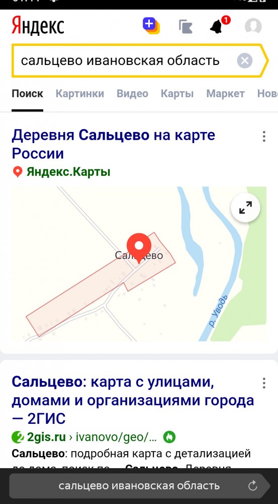 Откуда у людей деньги на дорогие машины?