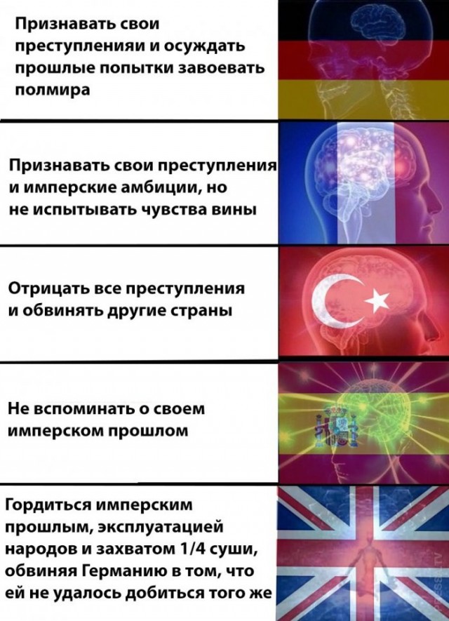 Немного картинок для настроения 114