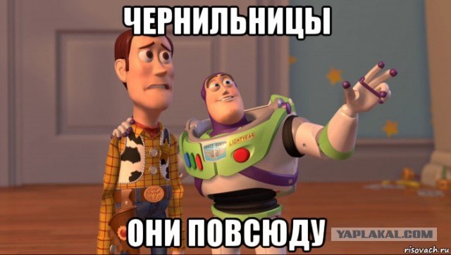 Зачем таджики женятся на русских?