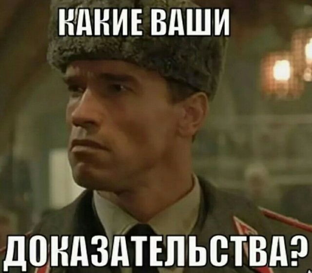 Шипы или "липучка" зимний сезон 20/21