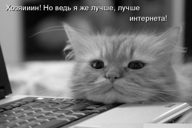 Старые картинки, продолжение
