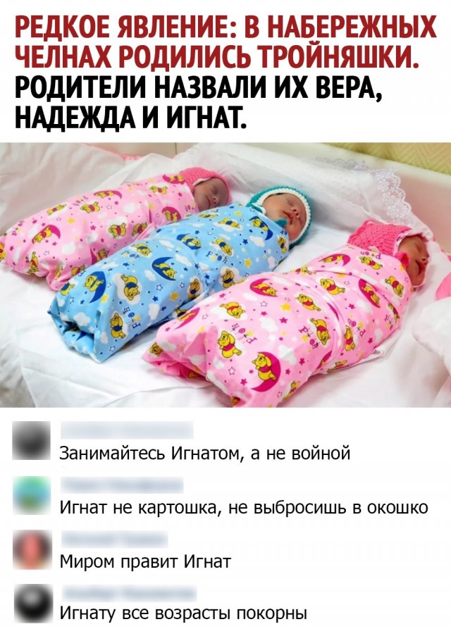 Сотня картинок для настроения 25.12.2020