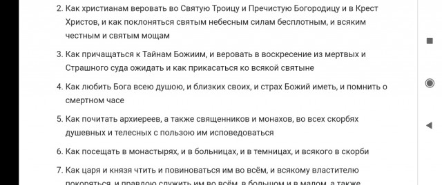 Женская ложь – это меркантильное прикрытие своих интересов и не имеет никакого отношения к любви