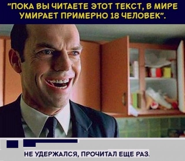 Картинки с надписями и всякие жизненные фразы 10.1.21