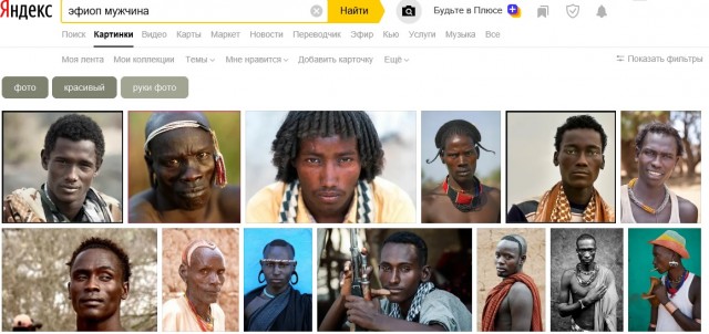 Гудбай, Голливуд, где я не буду никогда!