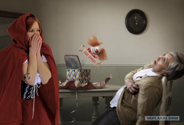 Фотожаба: "Заплутала"