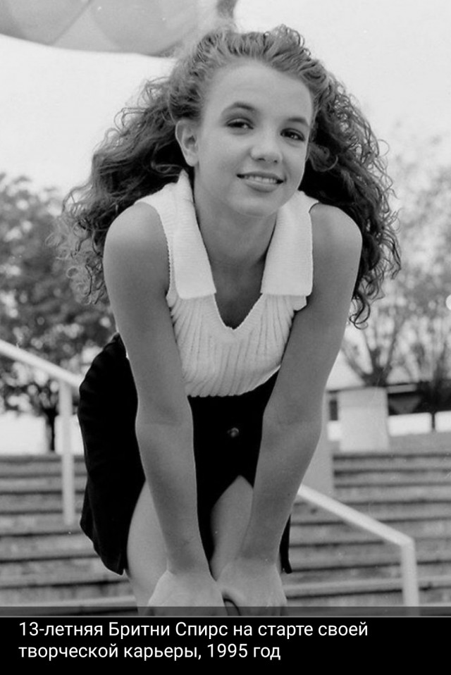 Еще молодые старые "звезды"