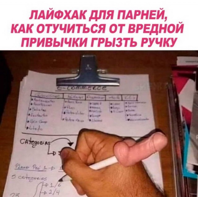 Картинки разные нужны, картинки всякие важны