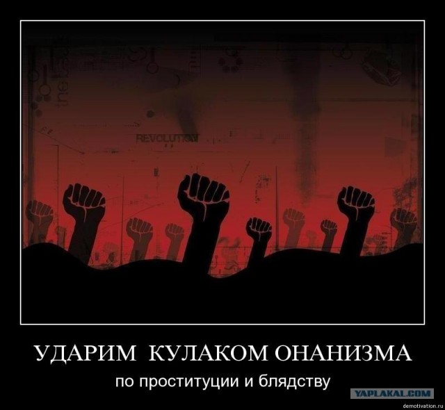 О мужской мастурбации