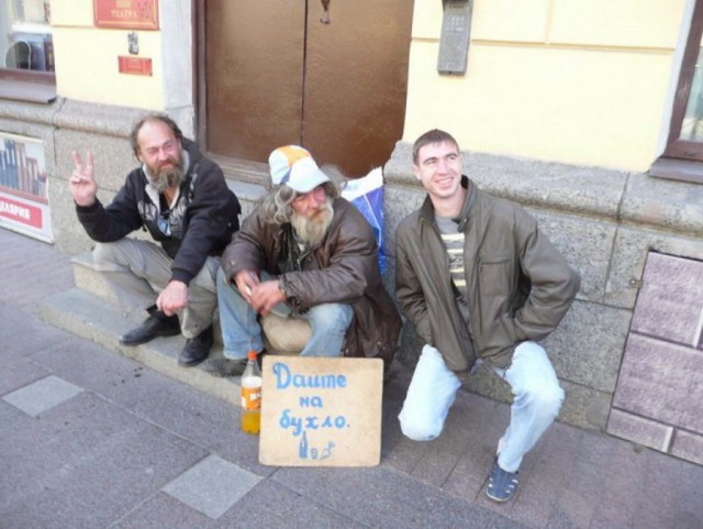 Чудики из социальных сетей 27.03.21