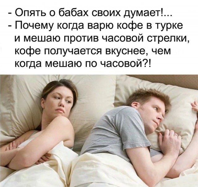 Картинки обо всём 24.04.21